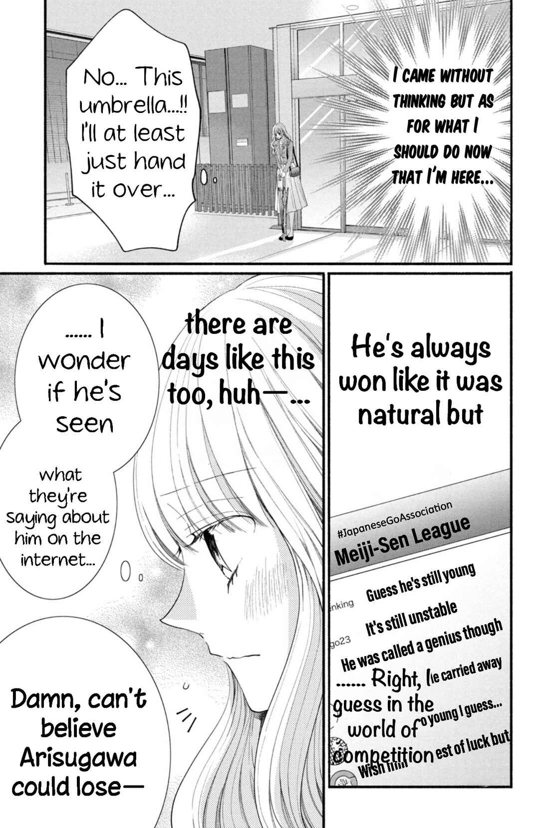 Page 23 Chapter 11 Shinkon dakedo Kataomoi