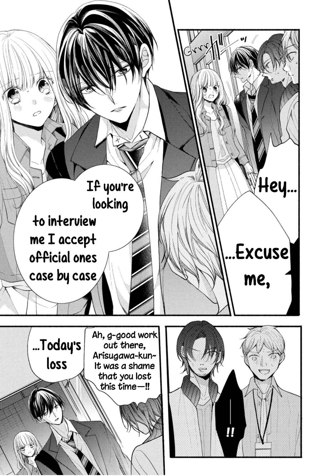 Page 25 Chapter 11 Shinkon dakedo Kataomoi