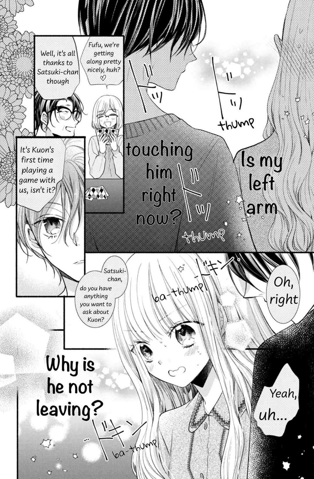 Page 12 Chapter 6 Shinkon dakedo Kataomoi