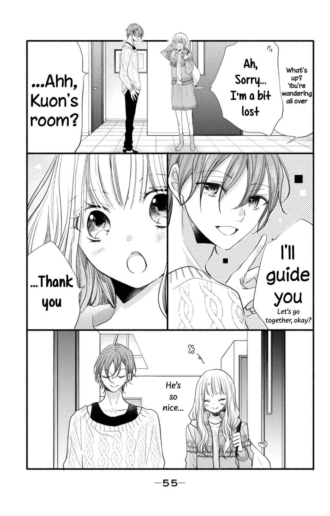Page 15 Chapter 6 Shinkon dakedo Kataomoi