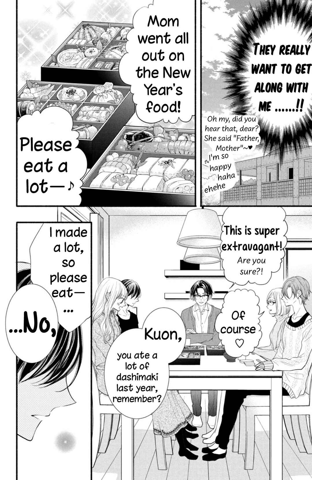 Page 4 Chapter 6 Shinkon dakedo Kataomoi
