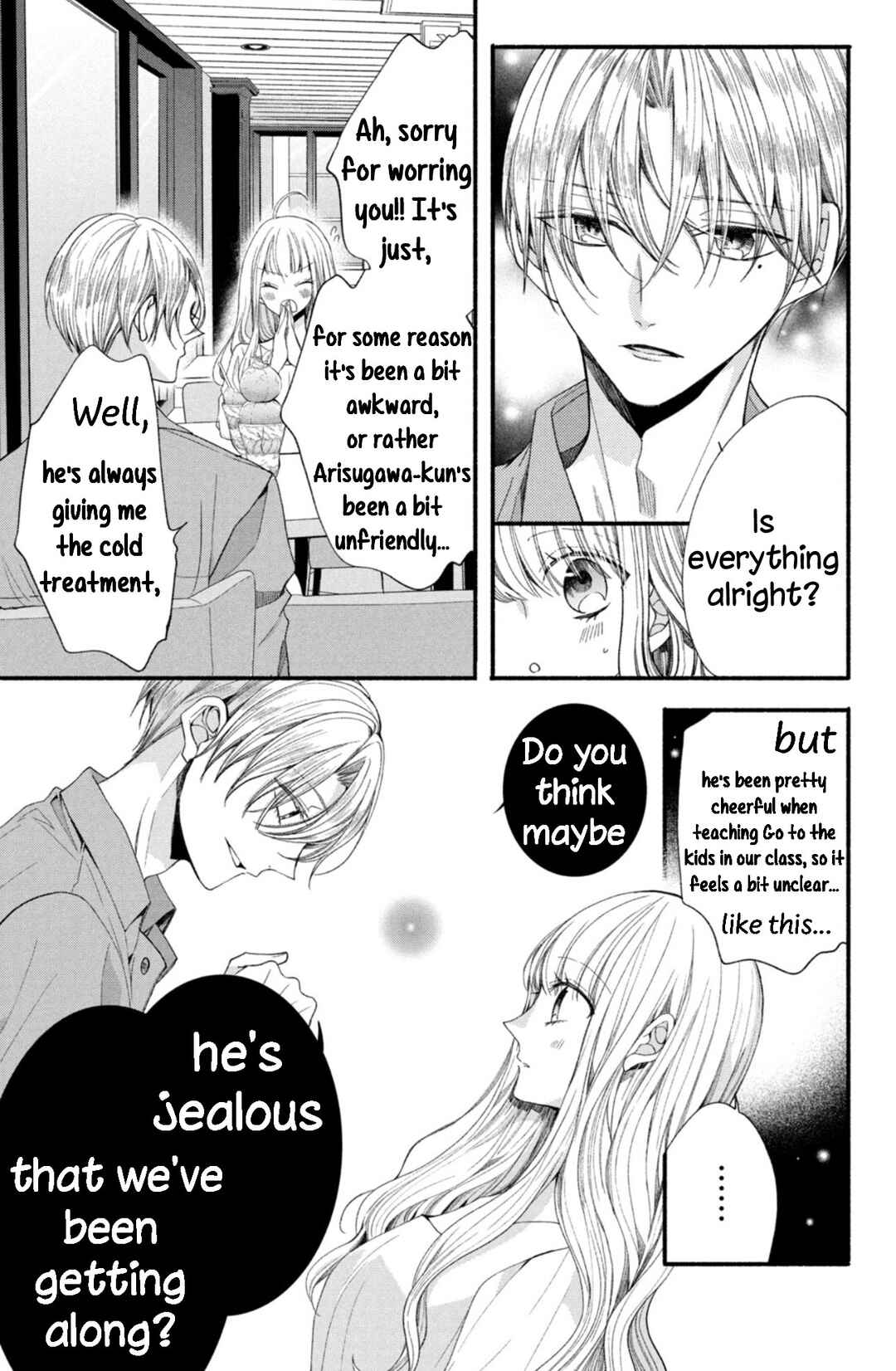 Page 13 Chapter 14 Shinkon dakedo Kataomoi