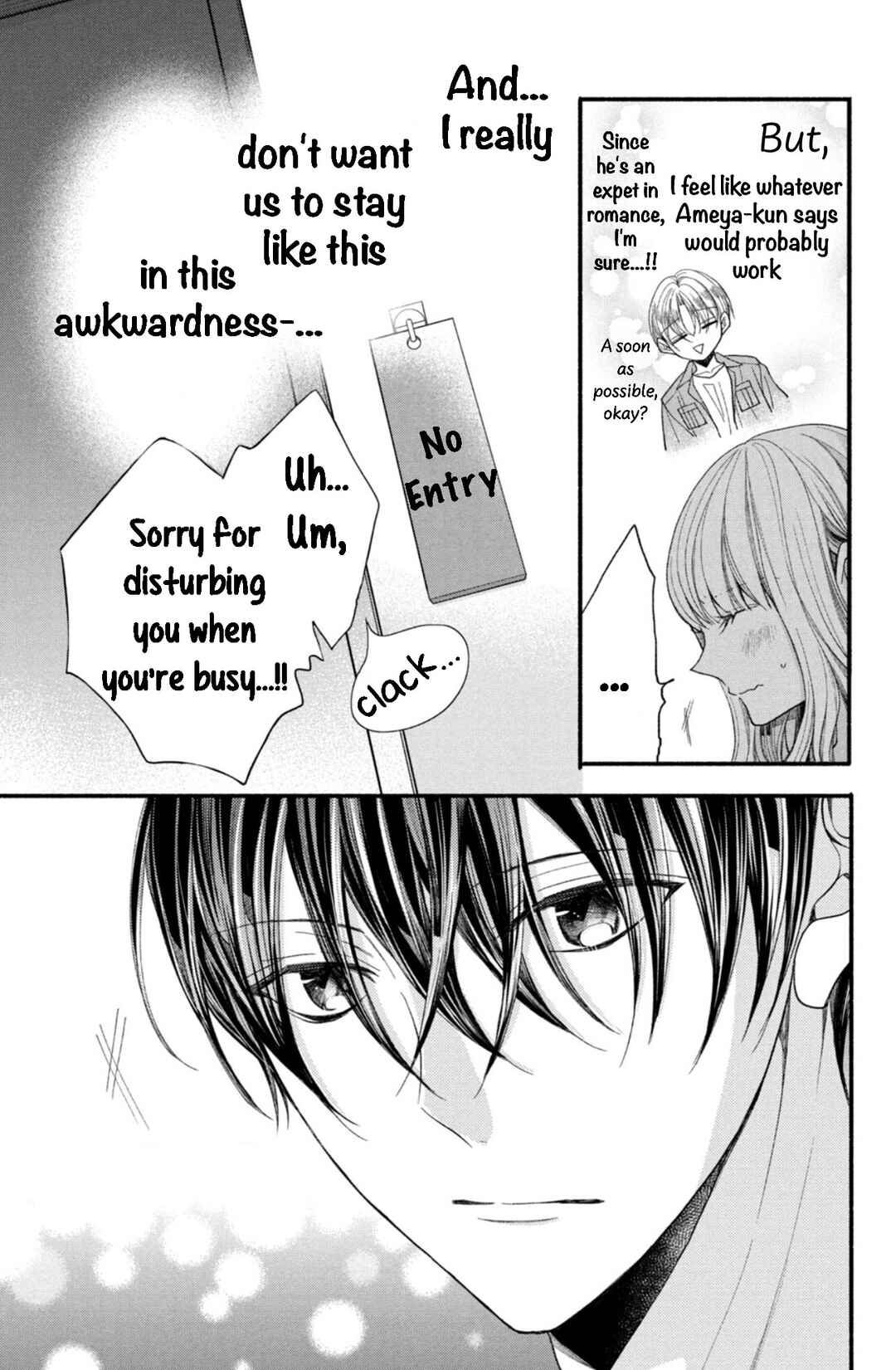 Page 19 Chapter 14 Shinkon dakedo Kataomoi