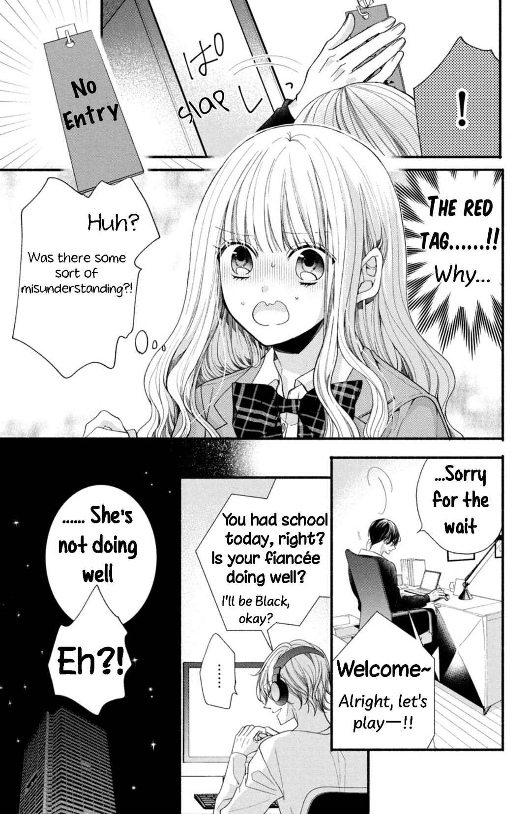 Page 5 Chapter 14 Shinkon dakedo Kataomoi