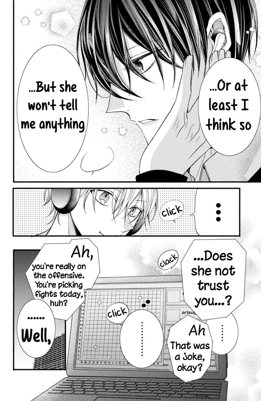 Page 6 Chapter 14 Shinkon dakedo Kataomoi
