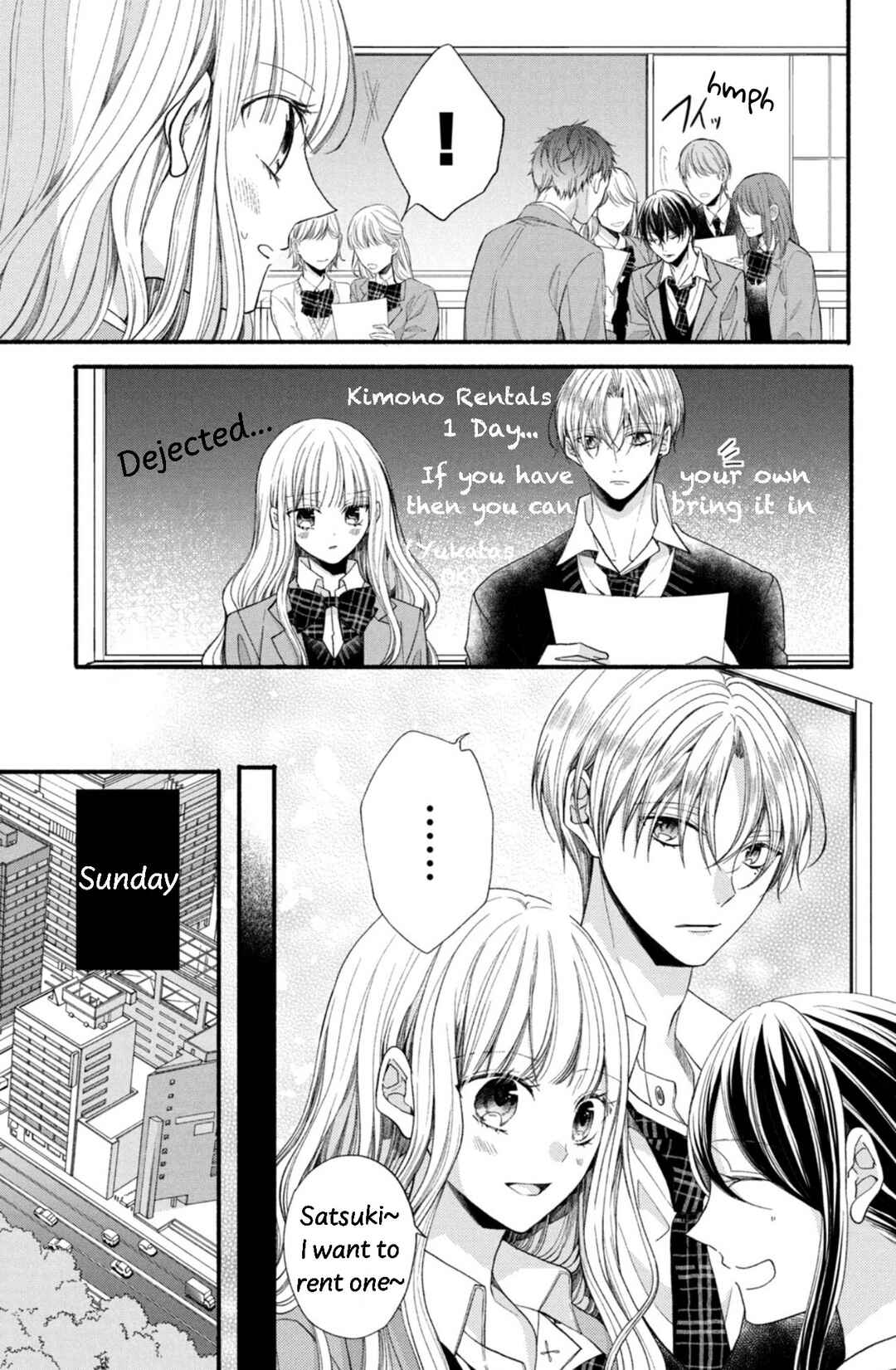 Page 9 Chapter 14 Shinkon dakedo Kataomoi