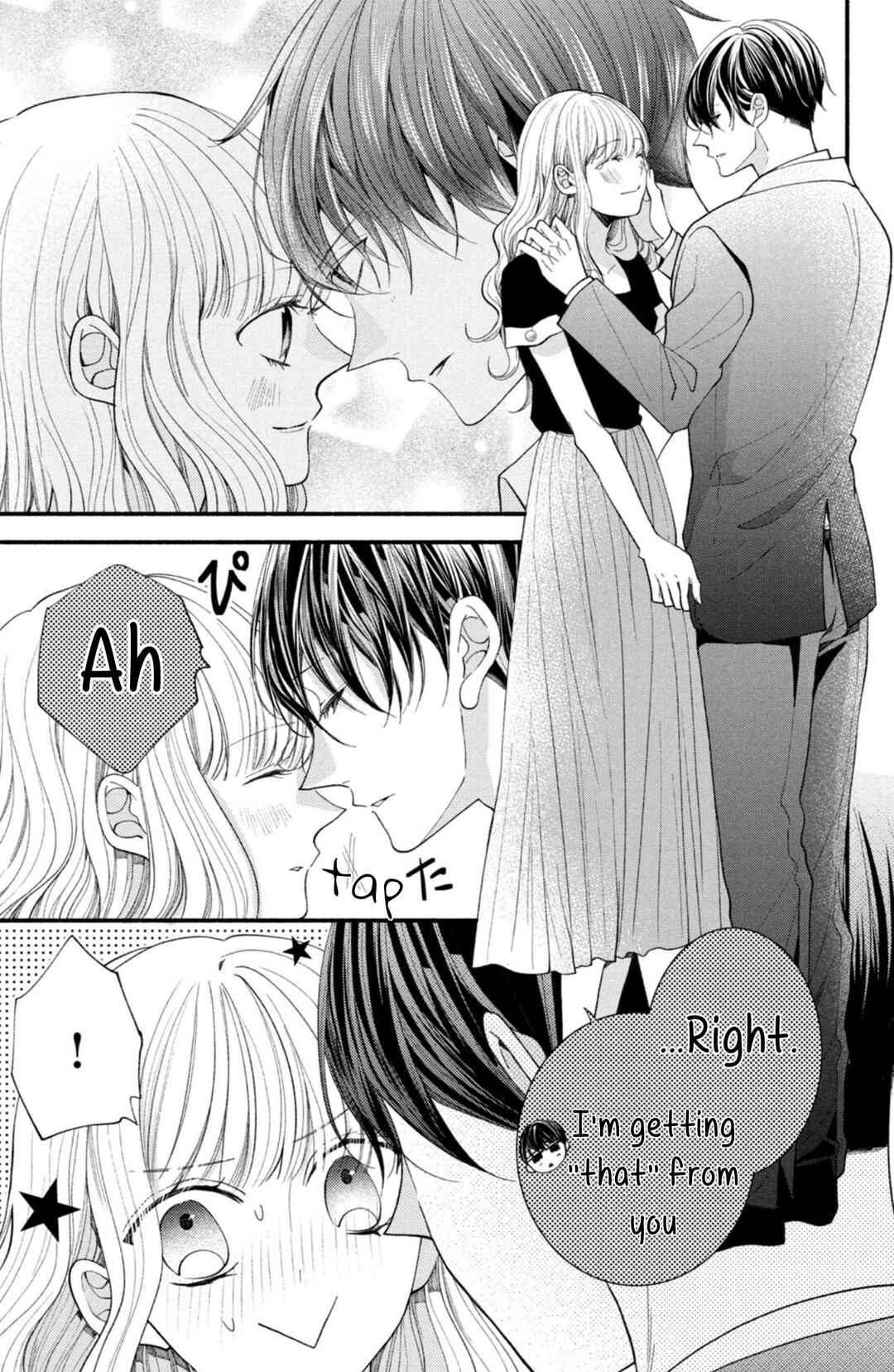 Page 17 Chapter 28 Shinkon dakedo Kataomoi