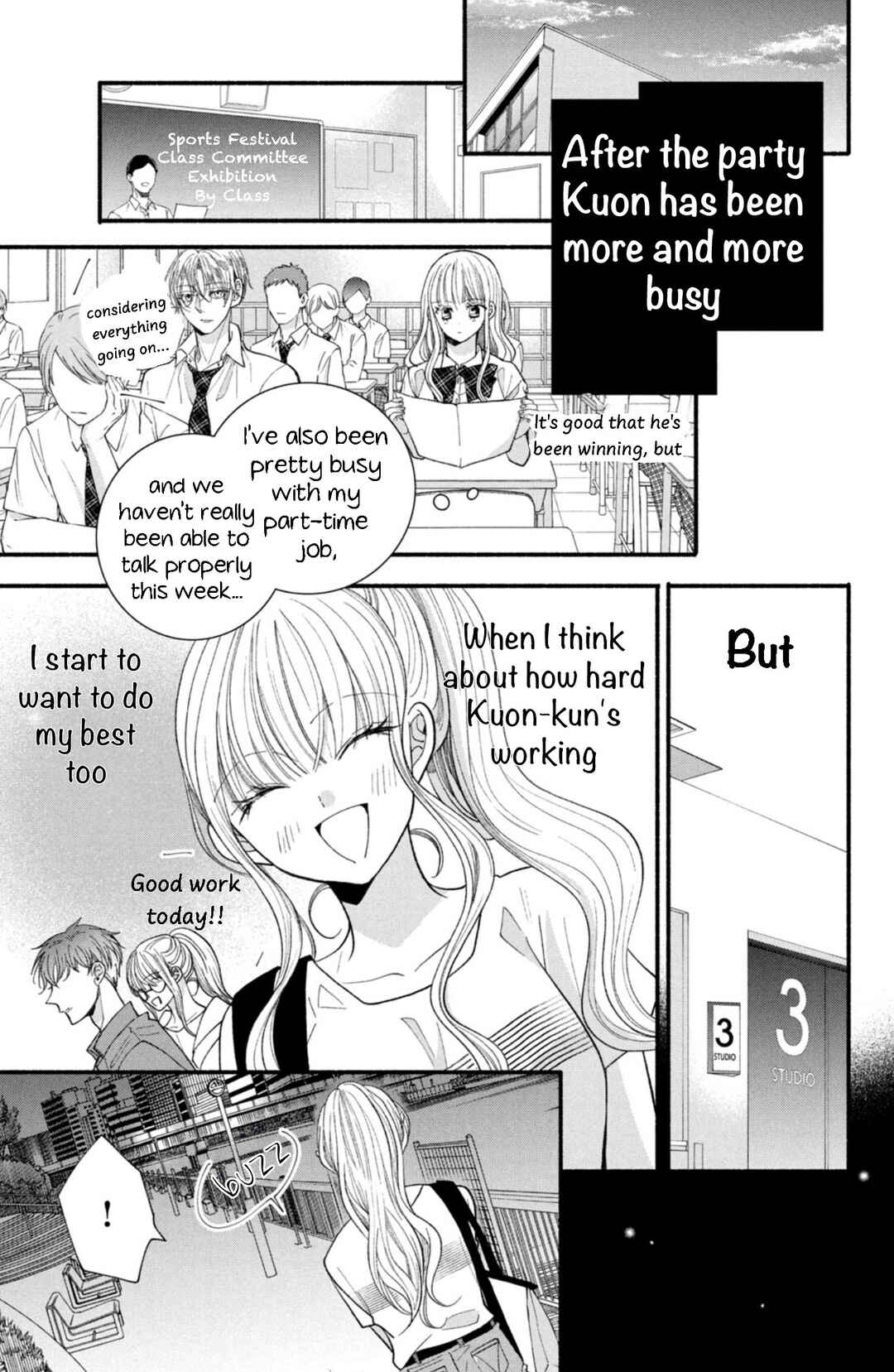 Page 3 Chapter 28 Shinkon dakedo Kataomoi
