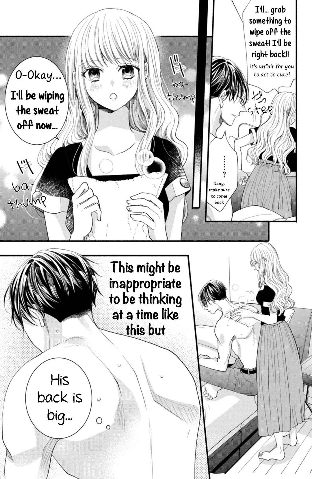 Page 31 Chapter 28 Shinkon dakedo Kataomoi
