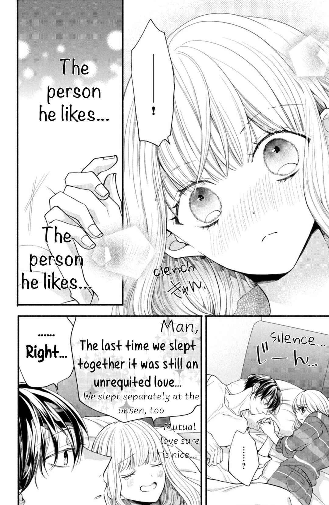 Page 12 Chapter 29 Shinkon dakedo Kataomoi