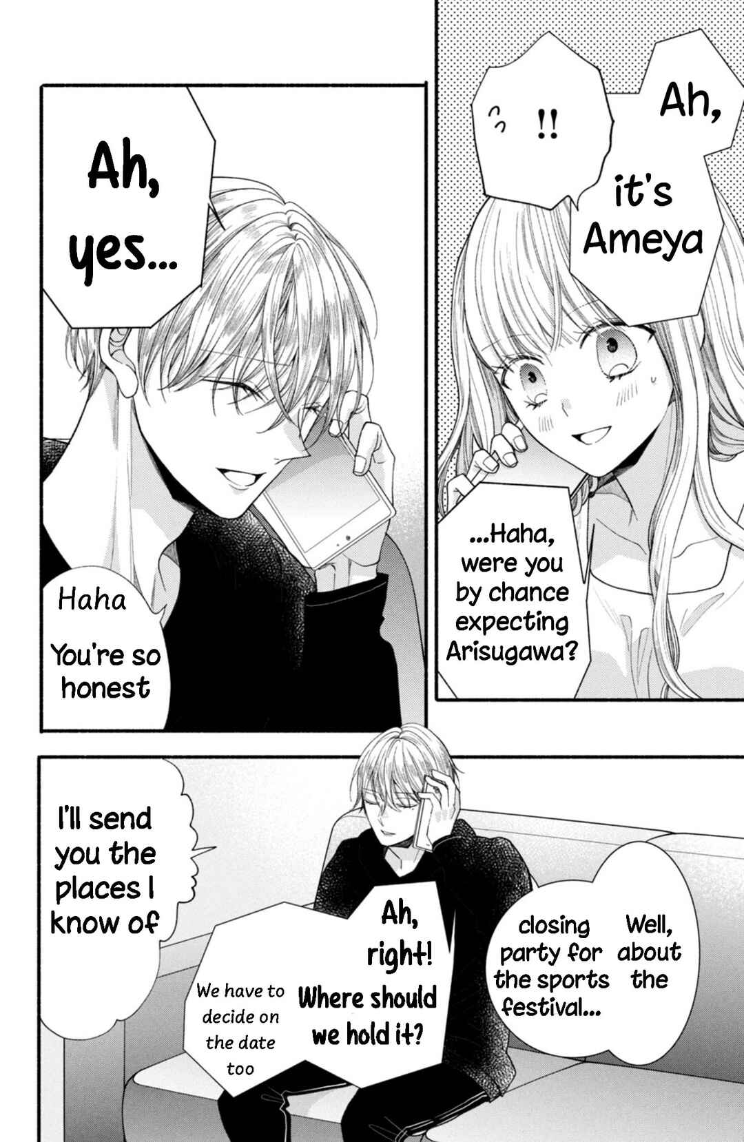 Page 38 Chapter 29 Shinkon dakedo Kataomoi