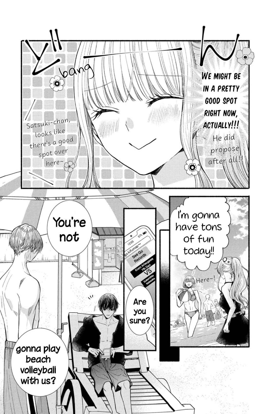 Page 11 Chapter 24 Shinkon dakedo Kataomoi