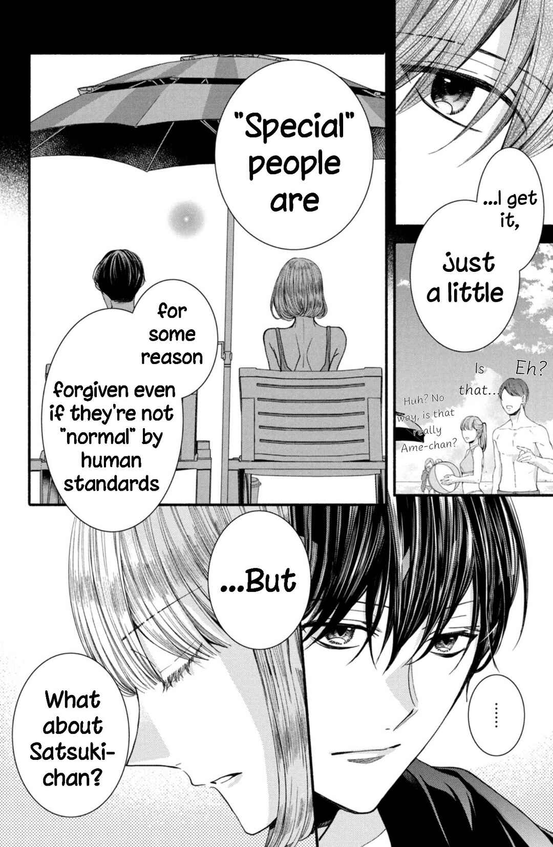 Page 16 Chapter 24 Shinkon dakedo Kataomoi