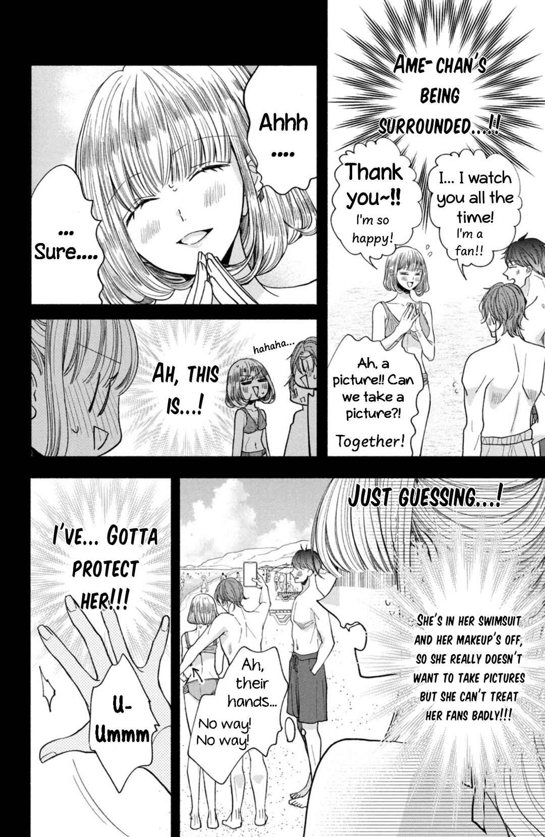 Page 20 Chapter 24 Shinkon dakedo Kataomoi