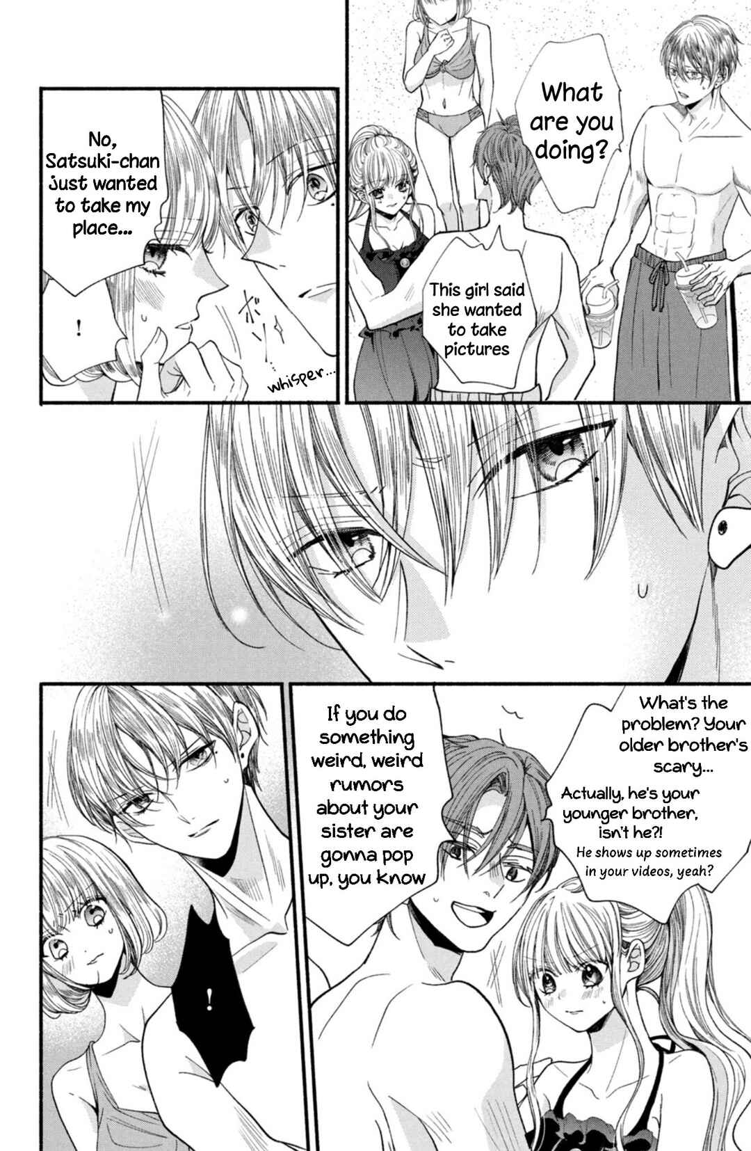 Page 22 Chapter 24 Shinkon dakedo Kataomoi