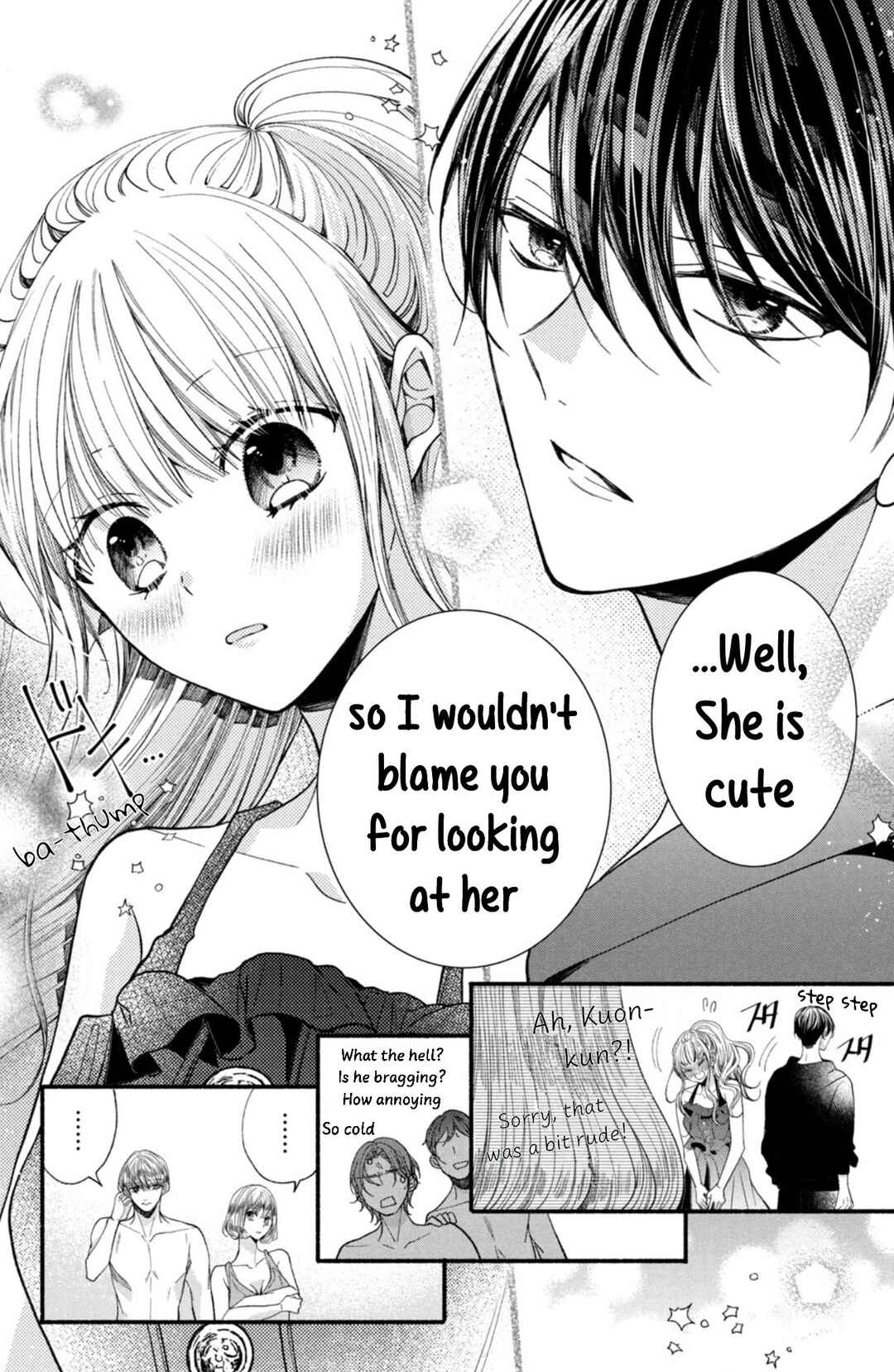 Page 26 Chapter 24 Shinkon dakedo Kataomoi