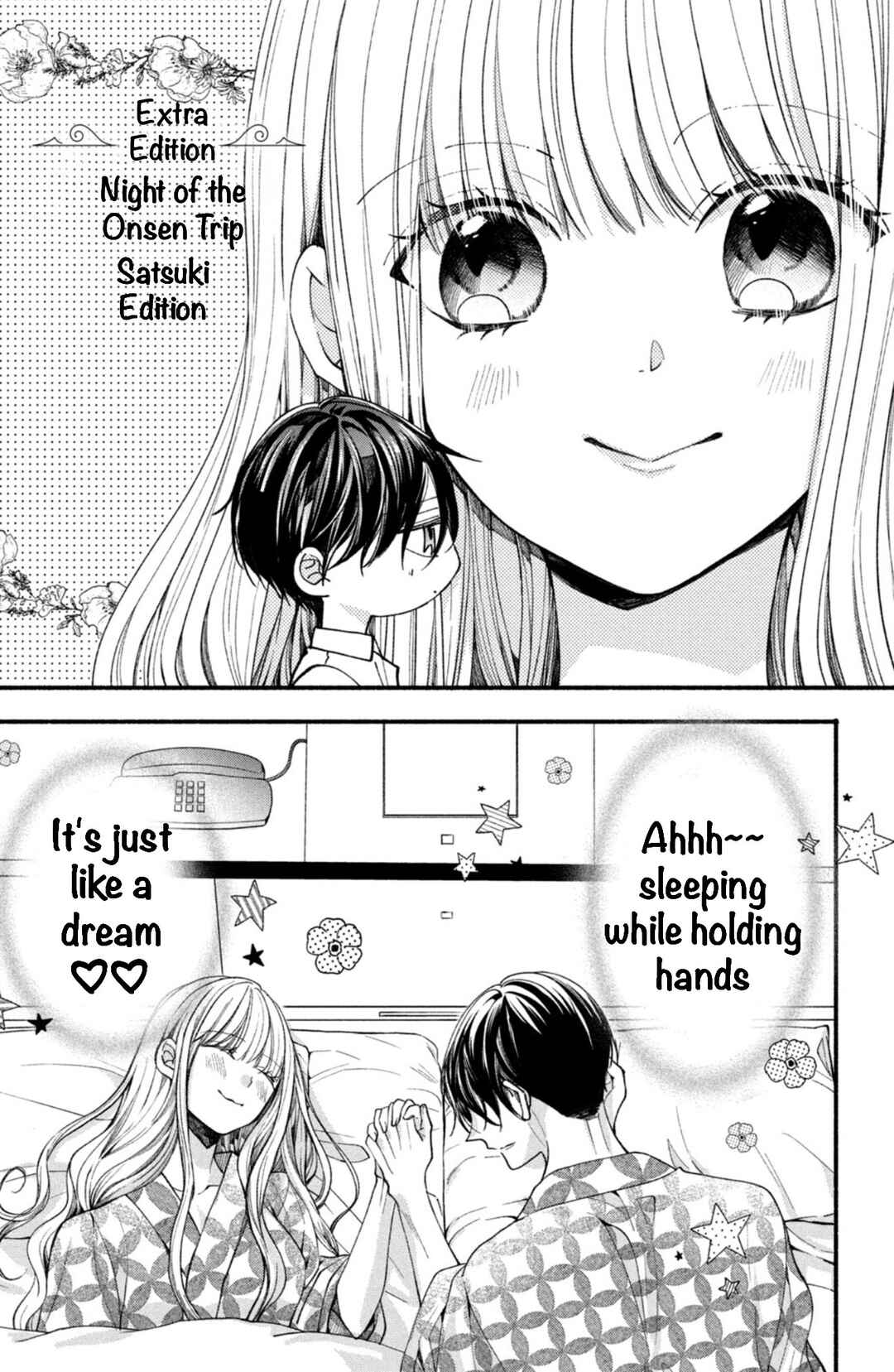 Page 41 Chapter 24 Shinkon dakedo Kataomoi