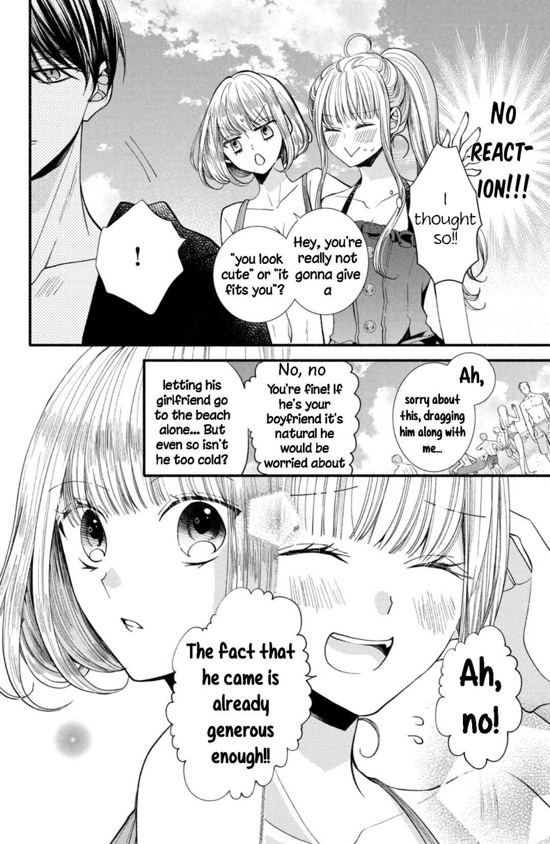 Page 8 Chapter 24 Shinkon dakedo Kataomoi