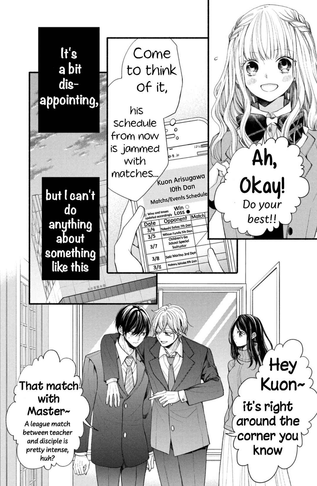 Page 12 Chapter 10 Shinkon dakedo Kataomoi