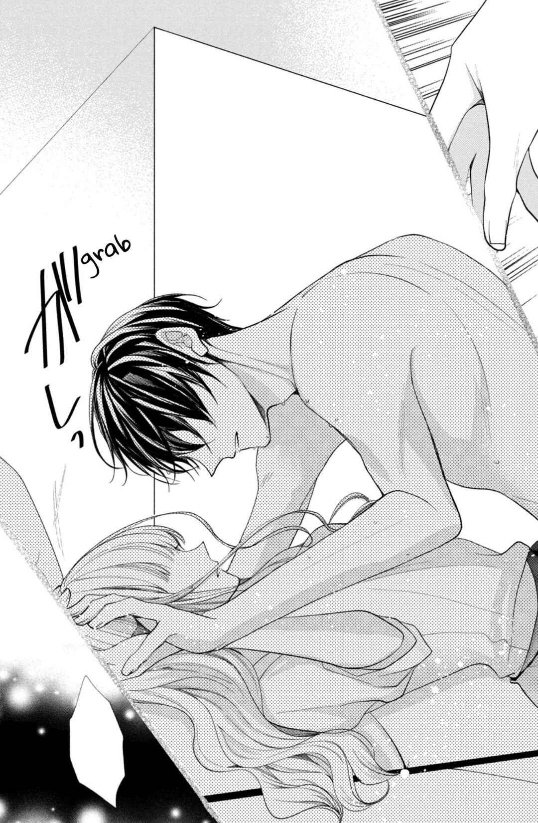 Page 27 Chapter 10 Shinkon dakedo Kataomoi