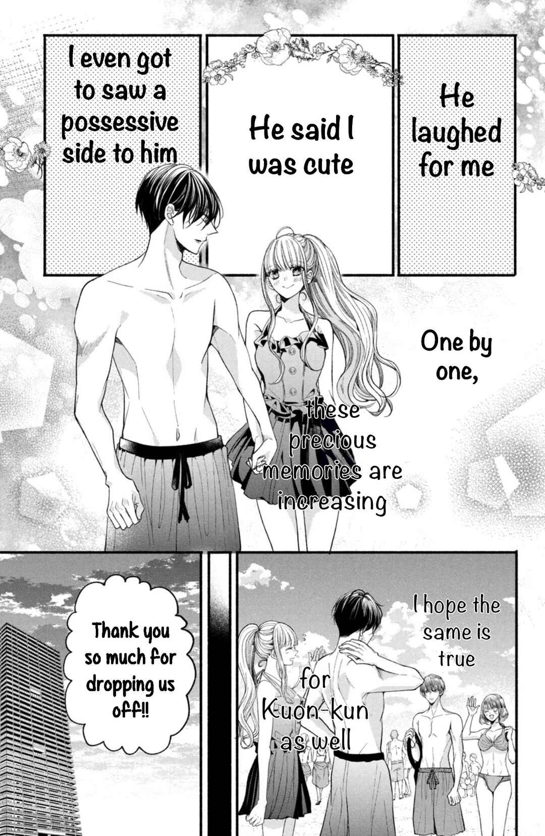 Page 21 Chapter 25 Shinkon dakedo Kataomoi