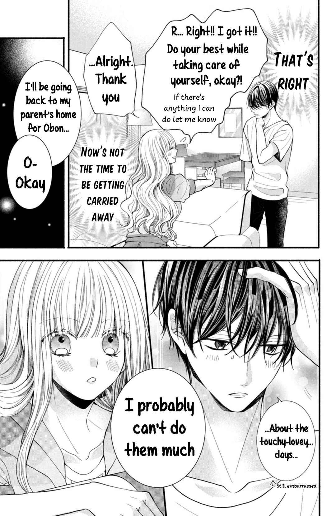 Page 25 Chapter 25 Shinkon dakedo Kataomoi