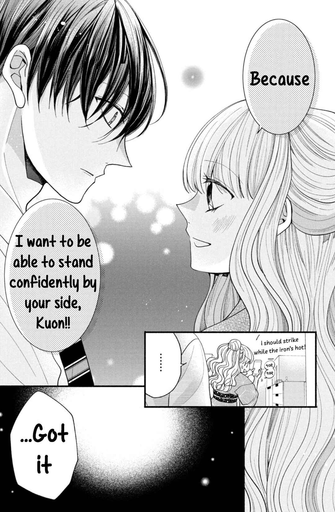 Page 41 Chapter 25 Shinkon dakedo Kataomoi