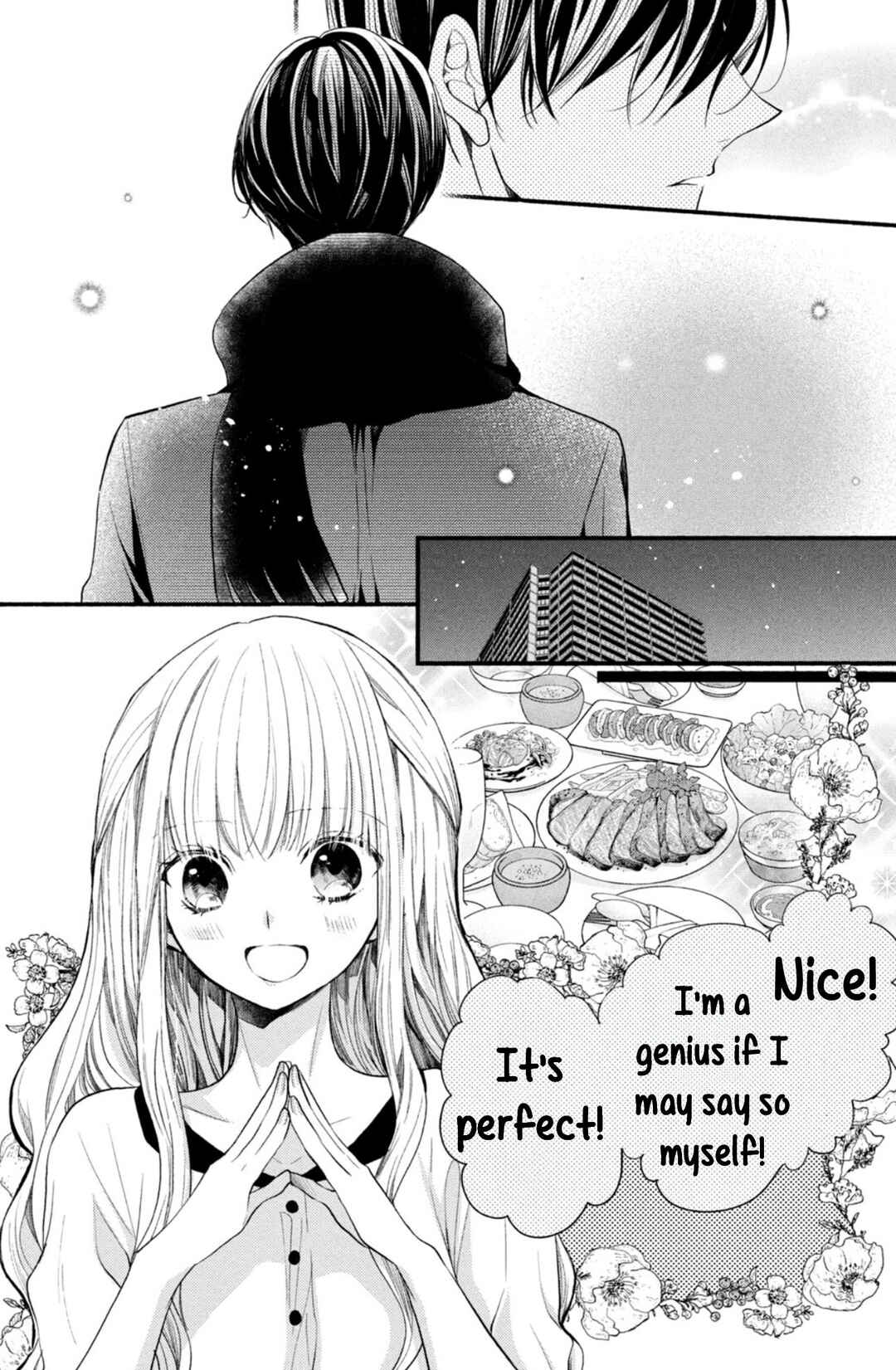 Page 22 Chapter 7 Shinkon dakedo Kataomoi