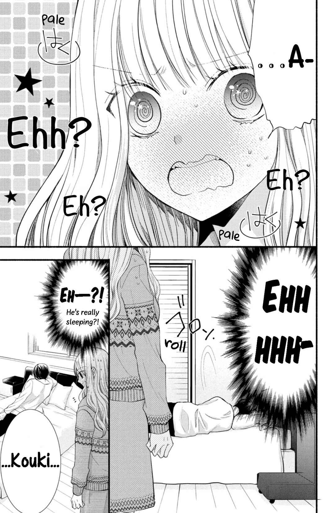 Page 3 Chapter 7 Shinkon dakedo Kataomoi
