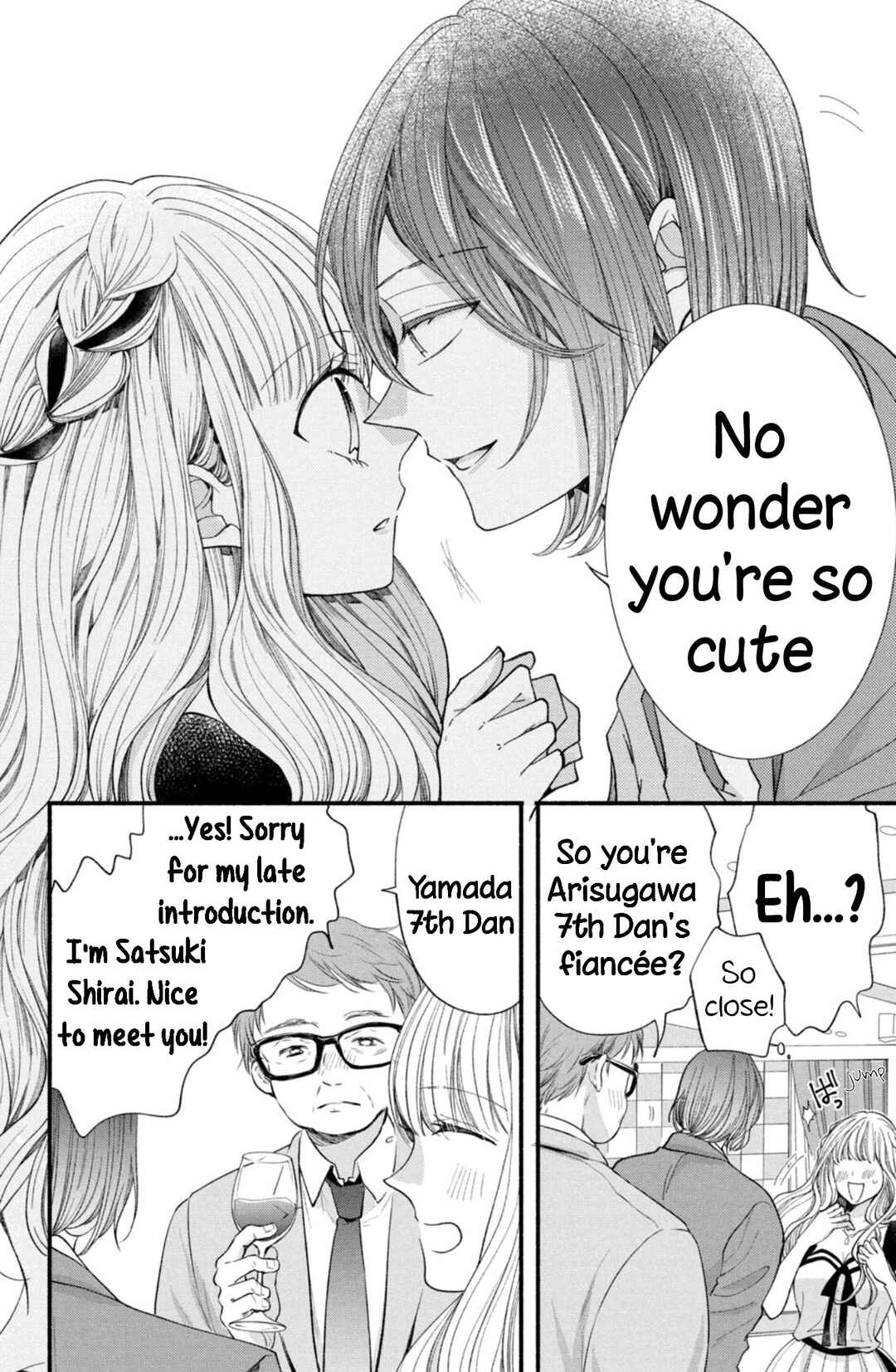 Page 10 Chapter 27 Shinkon dakedo Kataomoi
