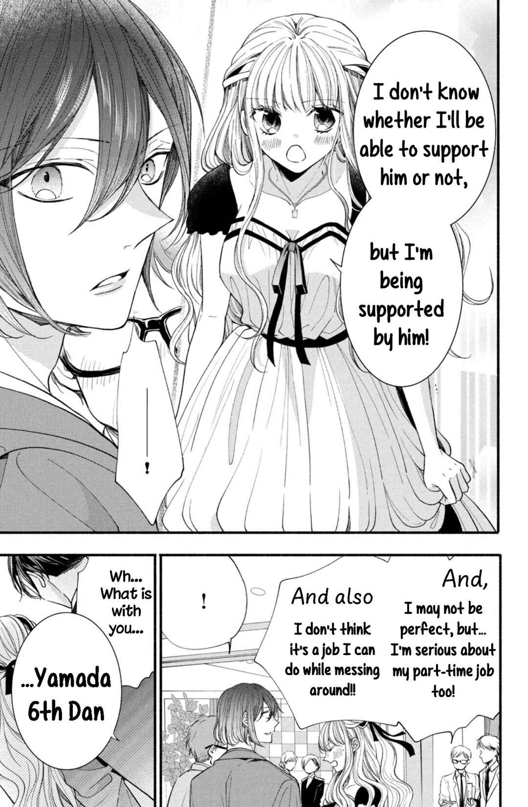 Page 15 Chapter 27 Shinkon dakedo Kataomoi