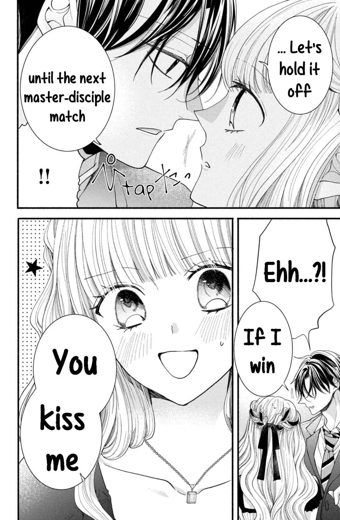 Page 34 Chapter 27 Shinkon dakedo Kataomoi