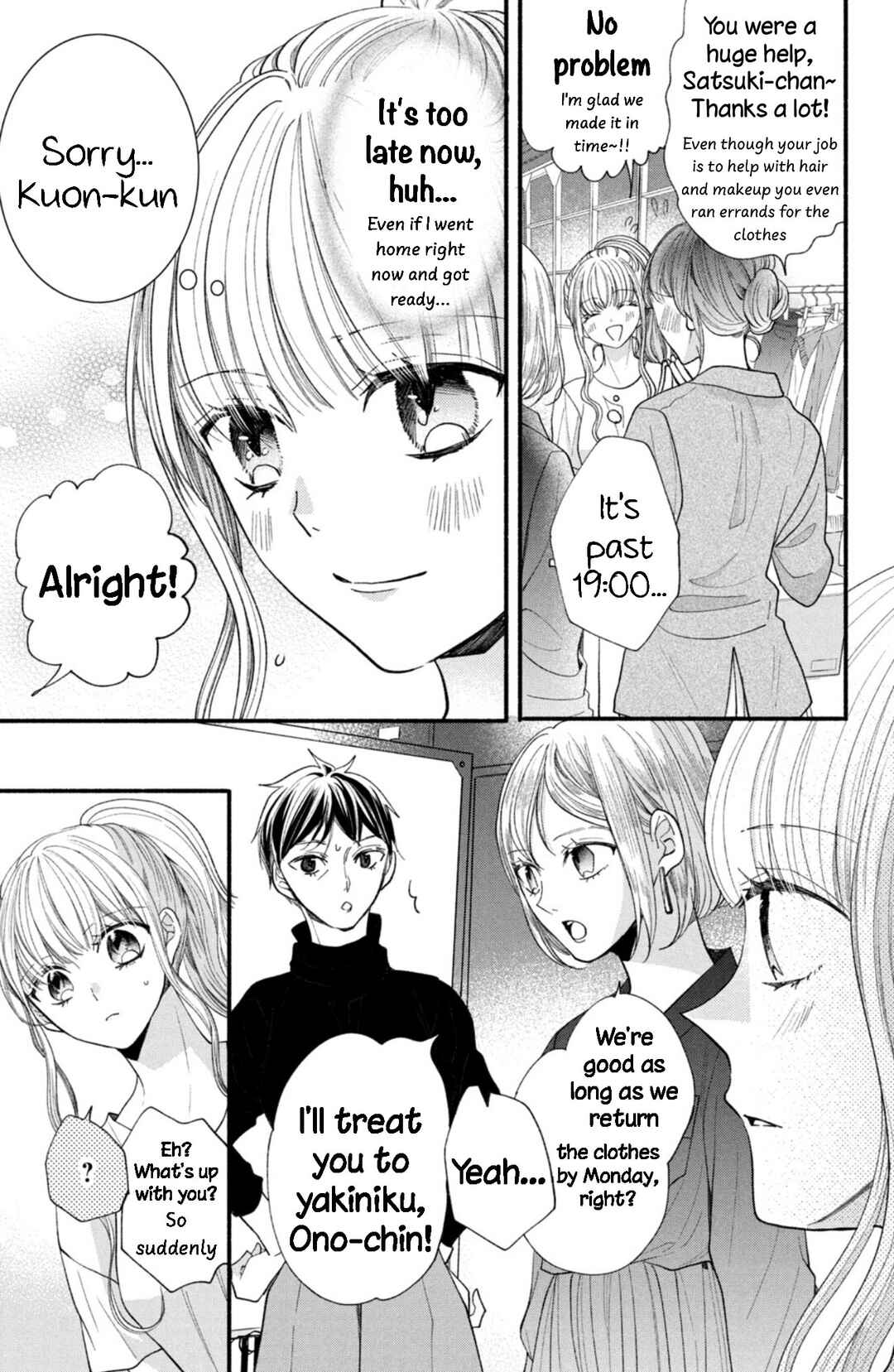 Page 27 Chapter 26 Shinkon dakedo Kataomoi