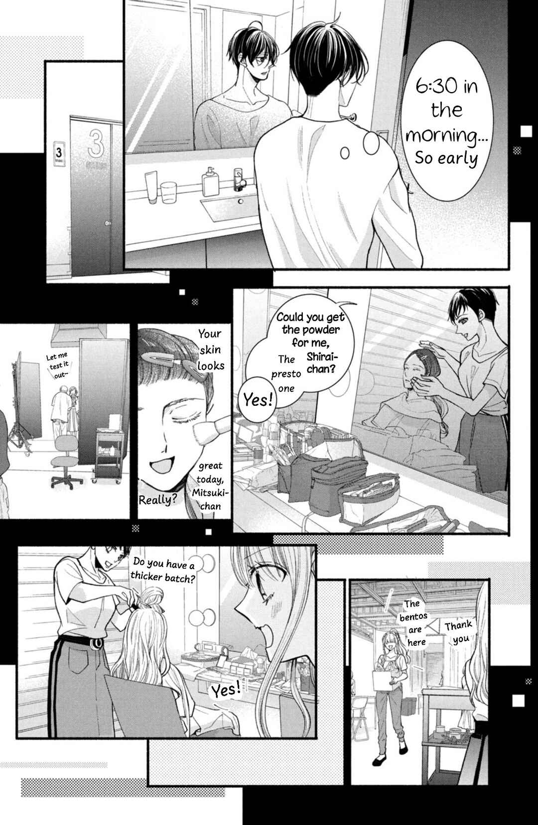 Page 3 Chapter 26 Shinkon dakedo Kataomoi