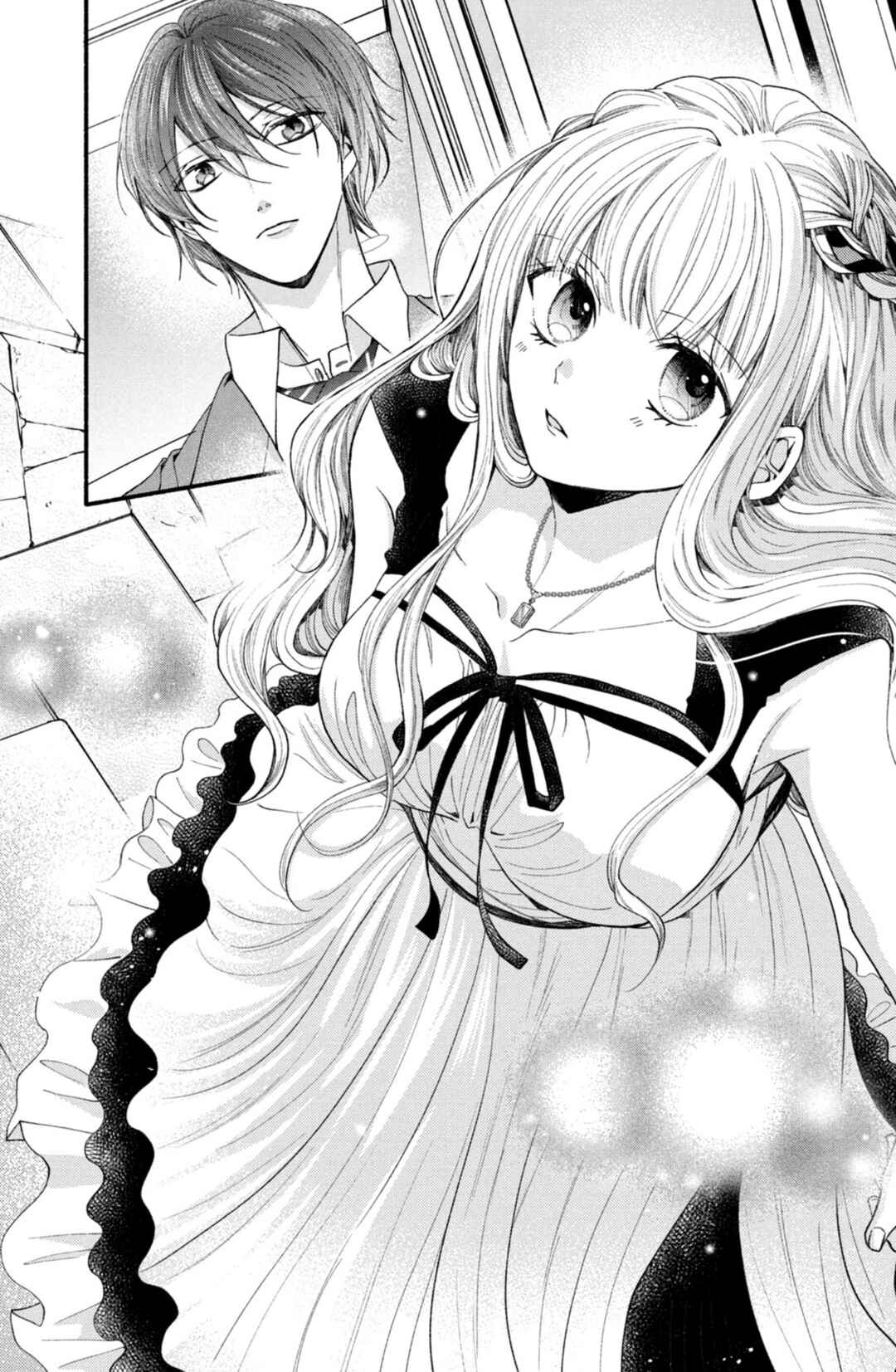 Page 32 Chapter 26 Shinkon dakedo Kataomoi