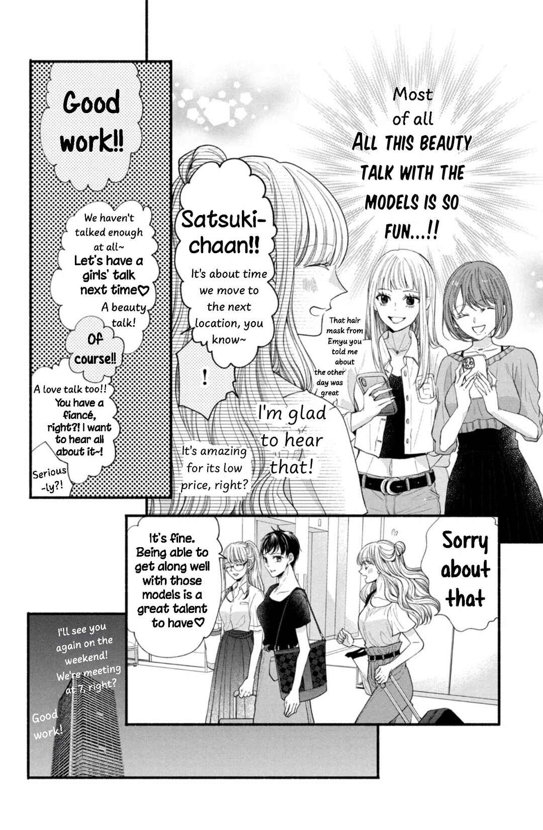 Page 6 Chapter 26 Shinkon dakedo Kataomoi