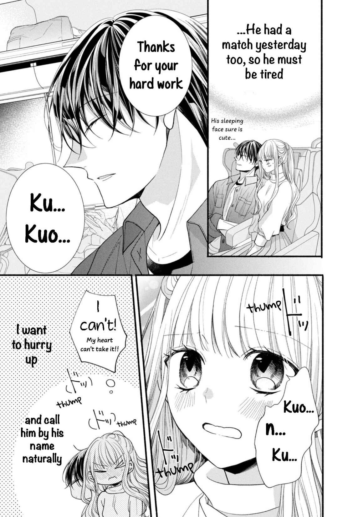 Page 13 Chapter 21 Shinkon dakedo Kataomoi