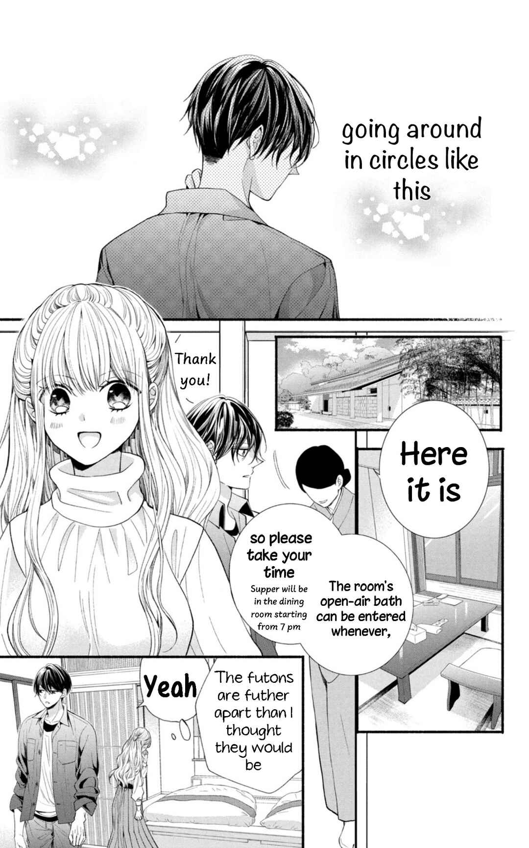 Page 17 Chapter 21 Shinkon dakedo Kataomoi