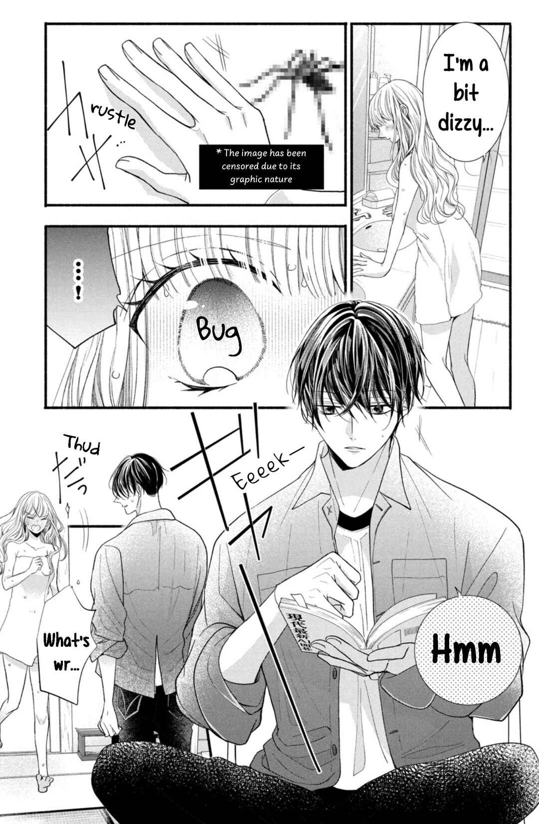 Page 21 Chapter 21 Shinkon dakedo Kataomoi