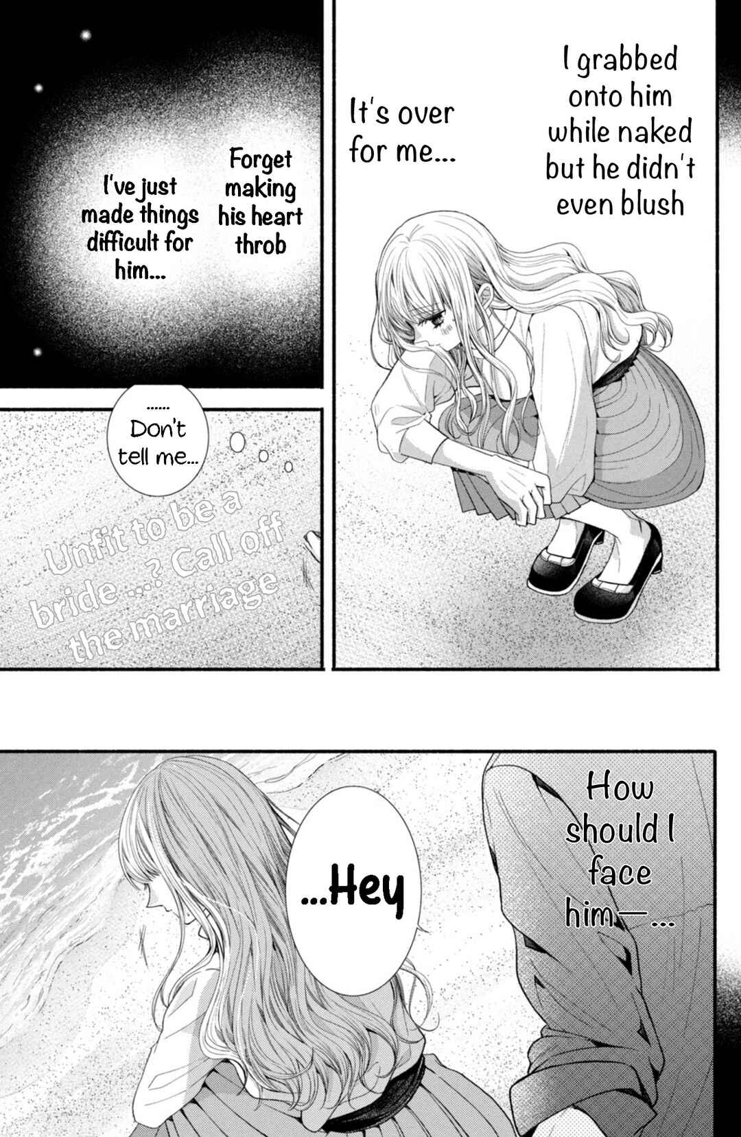 Page 27 Chapter 21 Shinkon dakedo Kataomoi