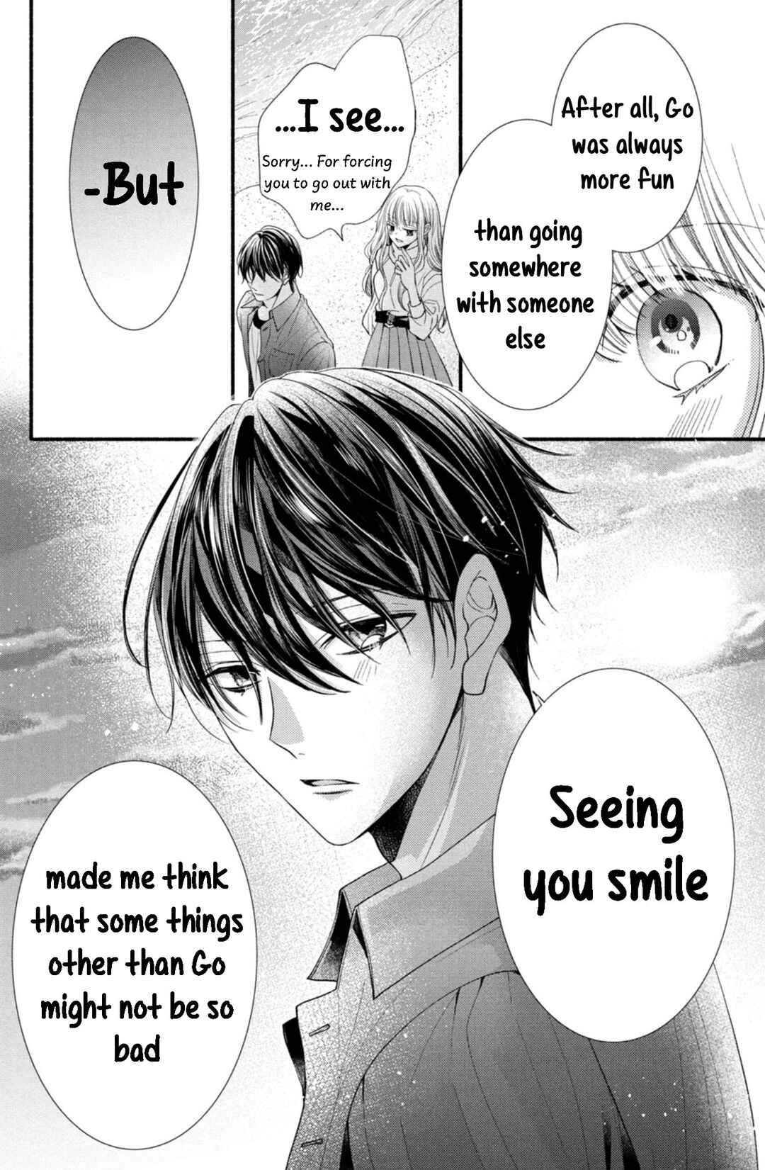Page 32 Chapter 21 Shinkon dakedo Kataomoi