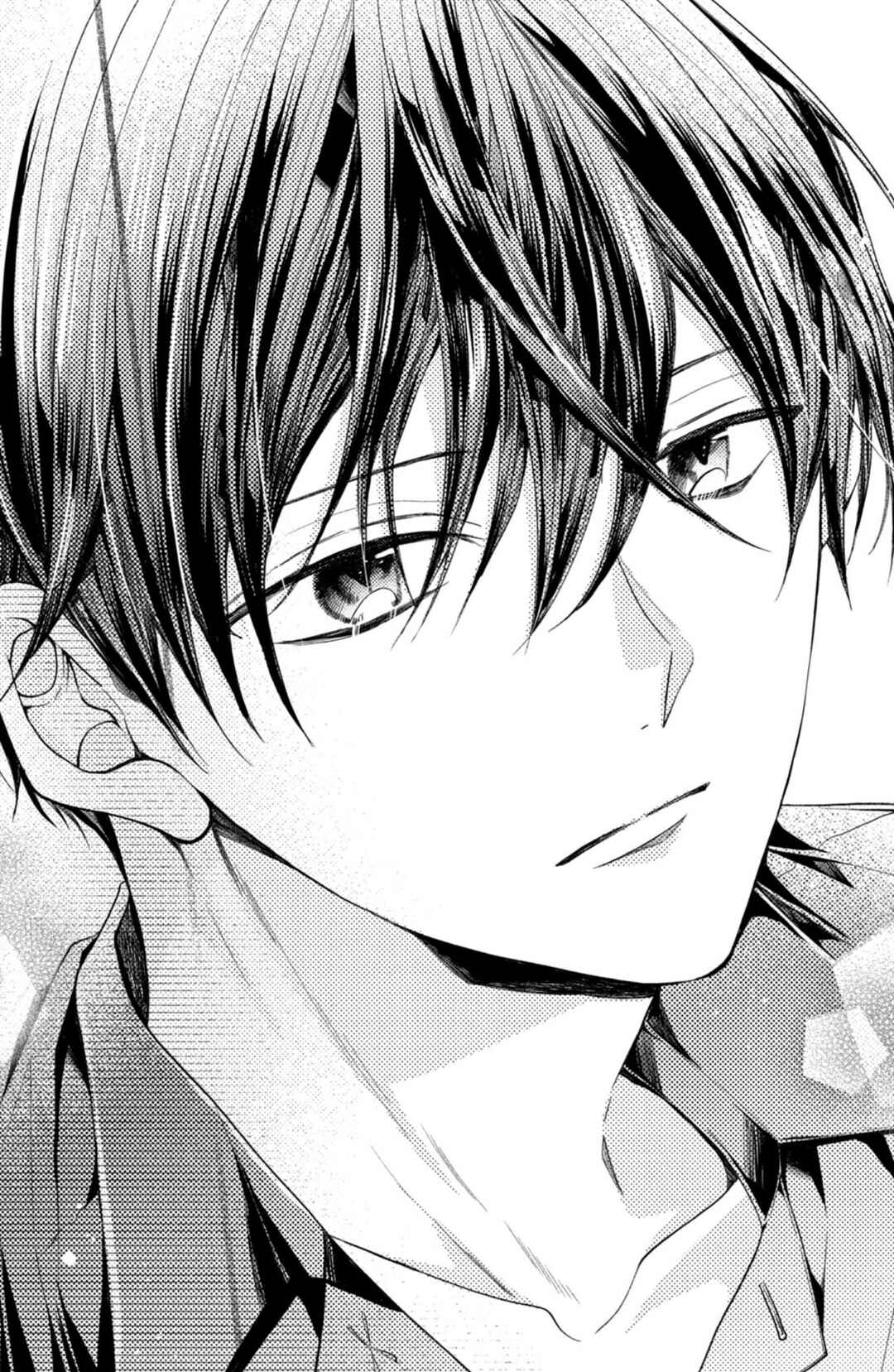 Page 38 Chapter 21 Shinkon dakedo Kataomoi