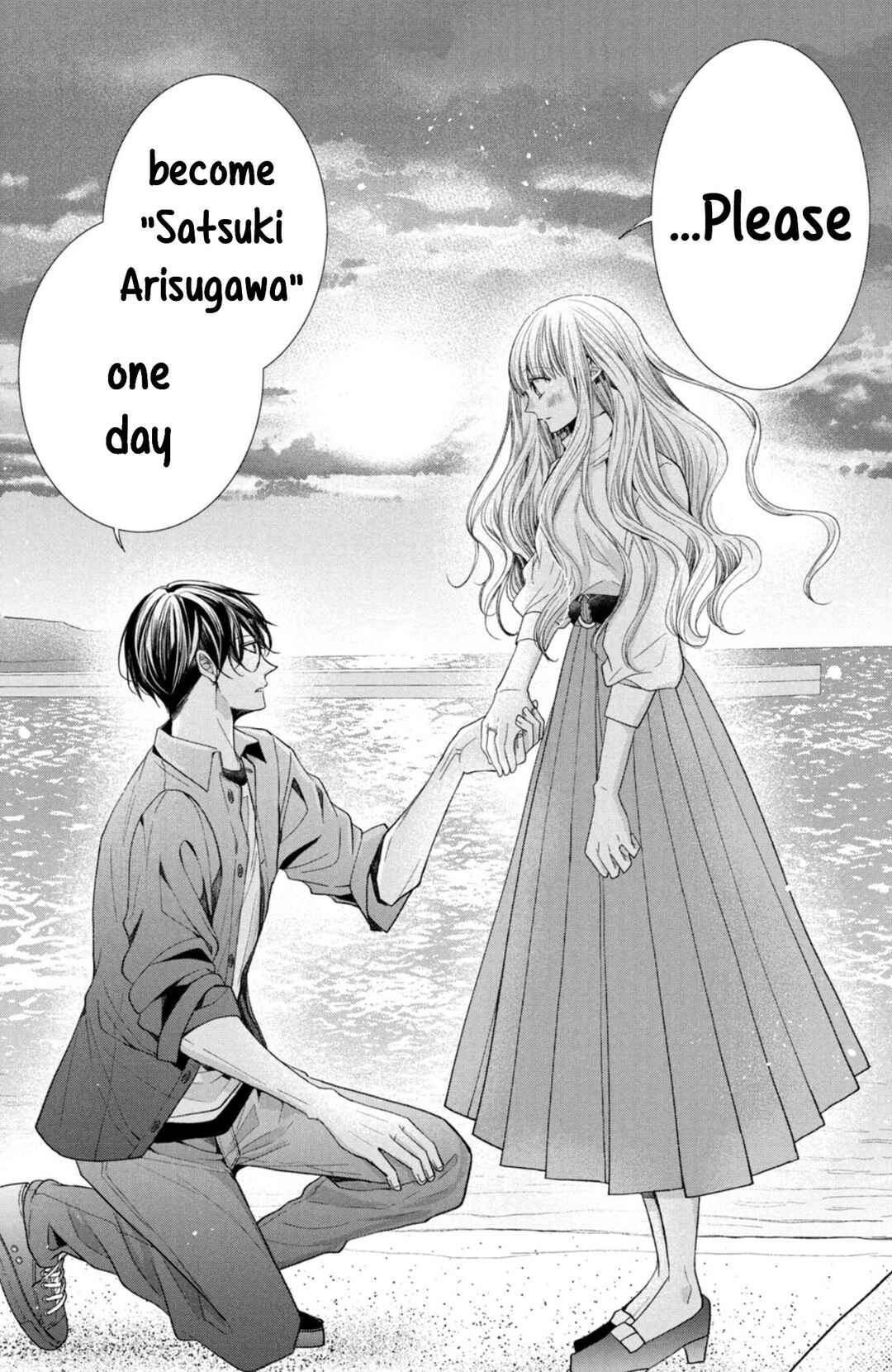 Page 39 Chapter 21 Shinkon dakedo Kataomoi