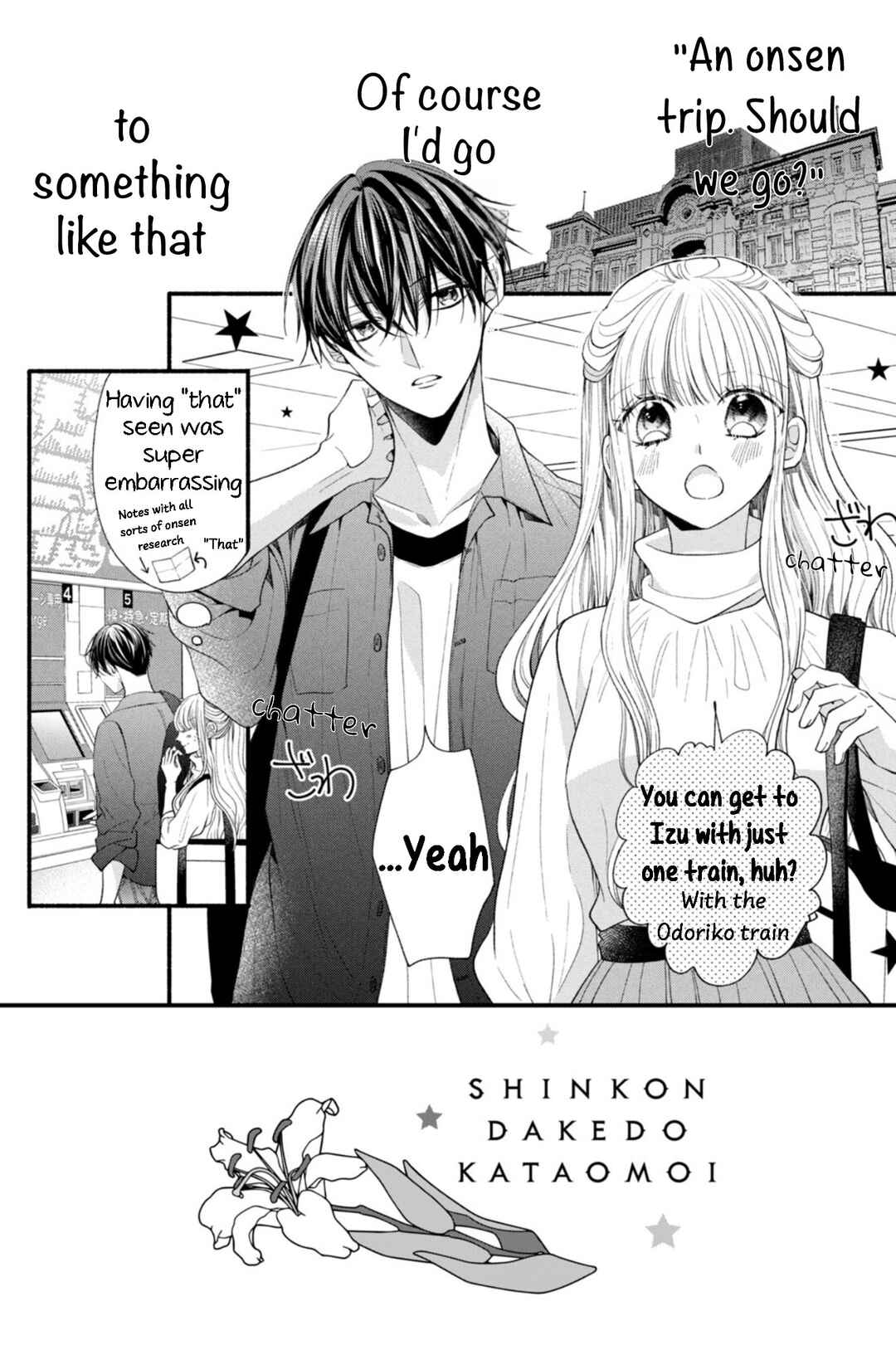 Page 9 Chapter 21 Shinkon dakedo Kataomoi
