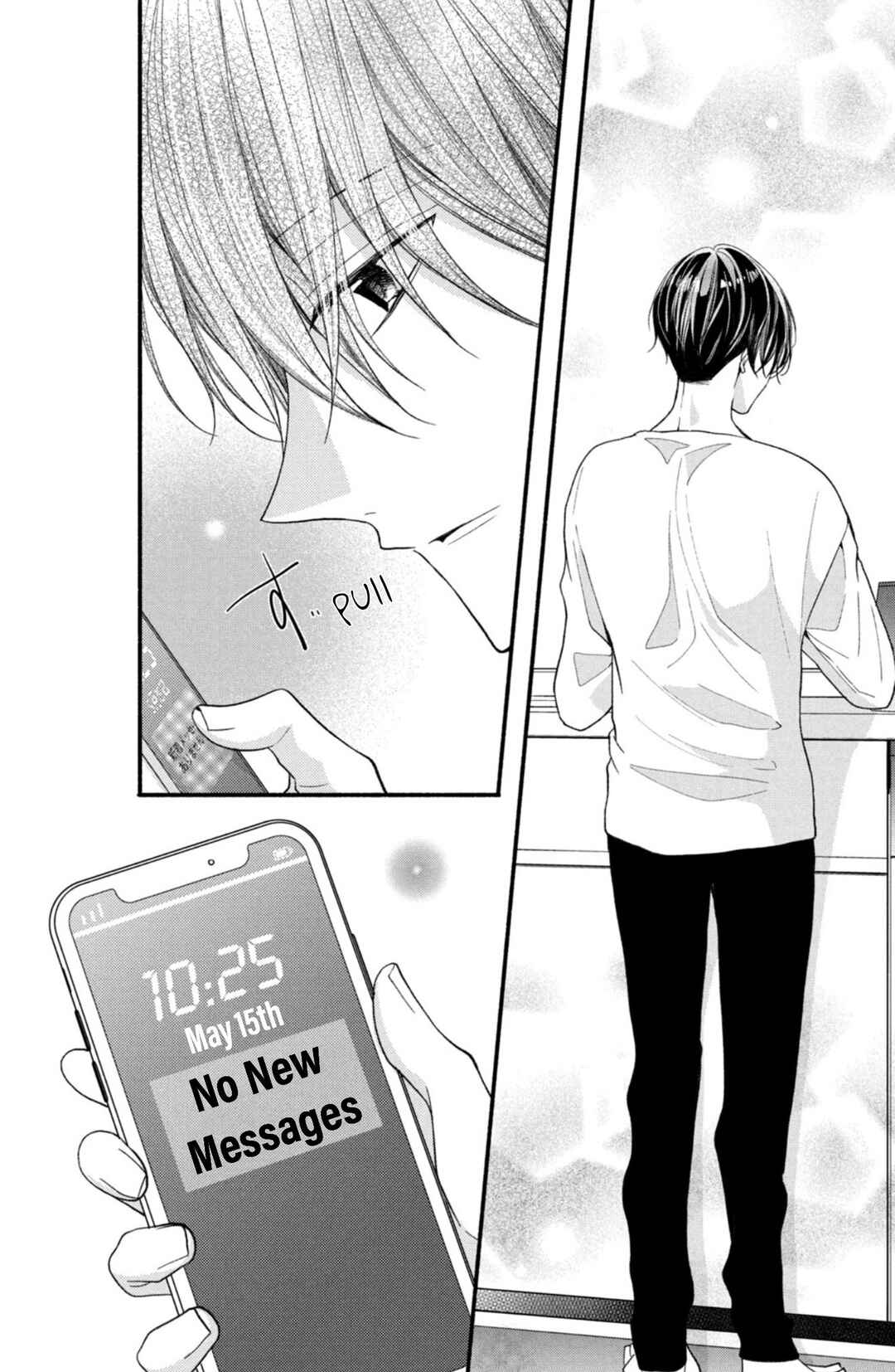Page 20 Chapter 18 Shinkon dakedo Kataomoi