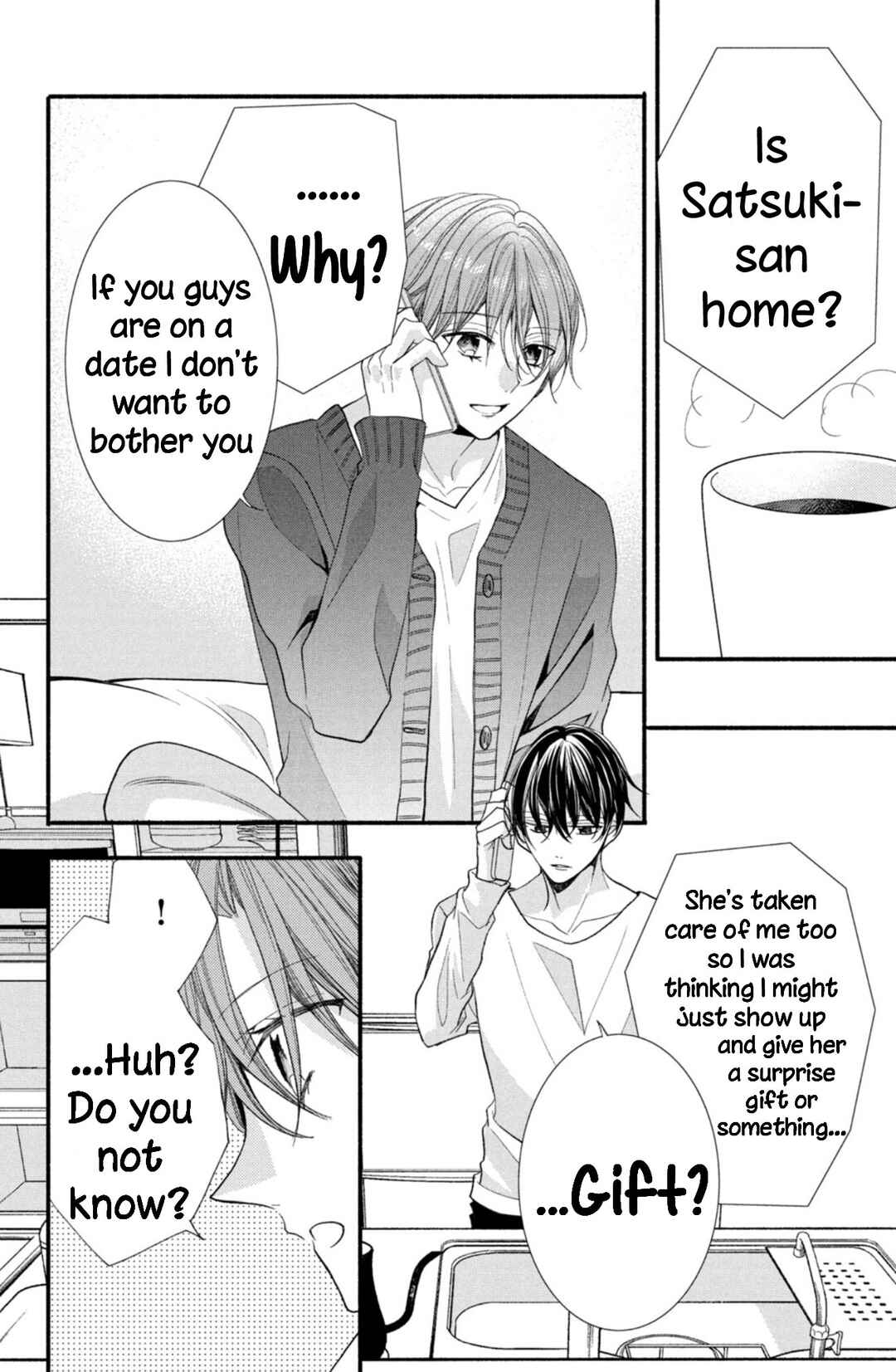 Page 22 Chapter 18 Shinkon dakedo Kataomoi