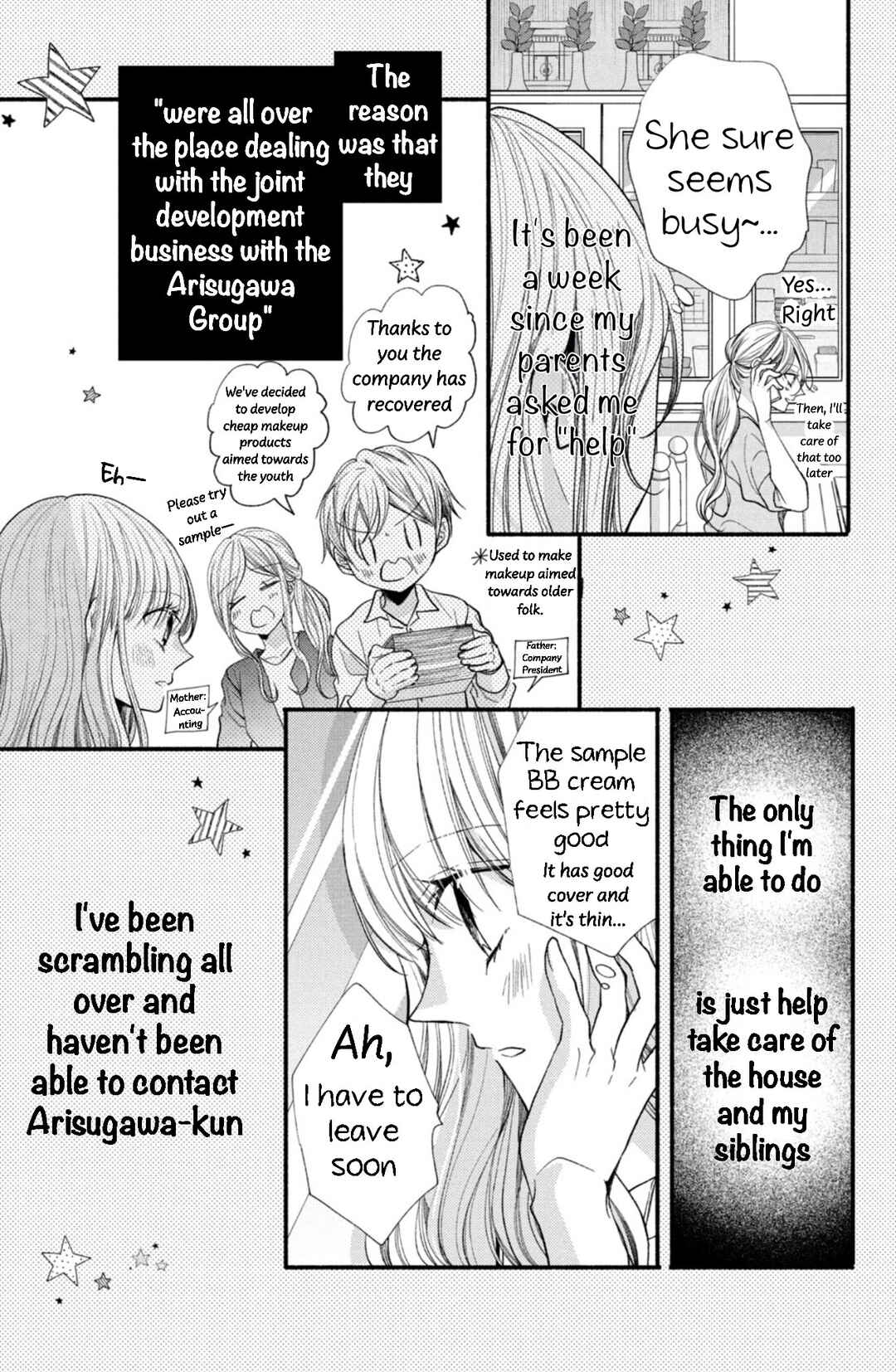 Page 5 Chapter 18 Shinkon dakedo Kataomoi