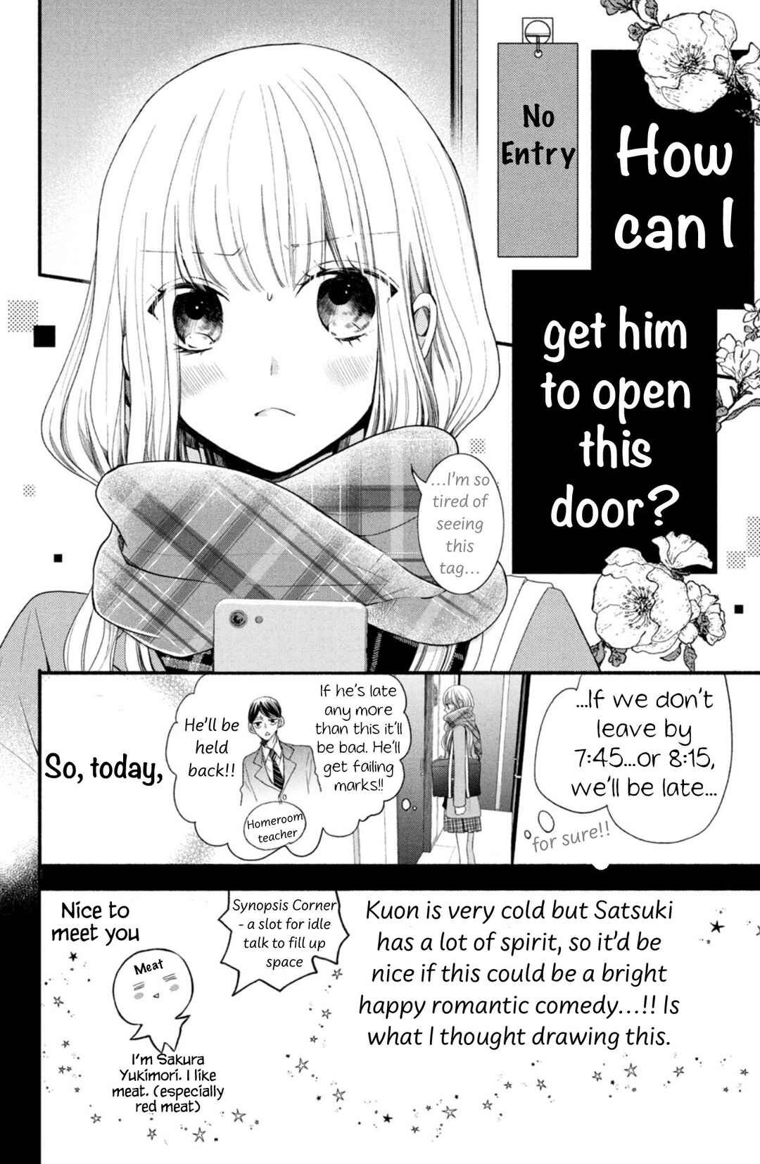 Page 2 Chapter 3 Shinkon dakedo Kataomoi