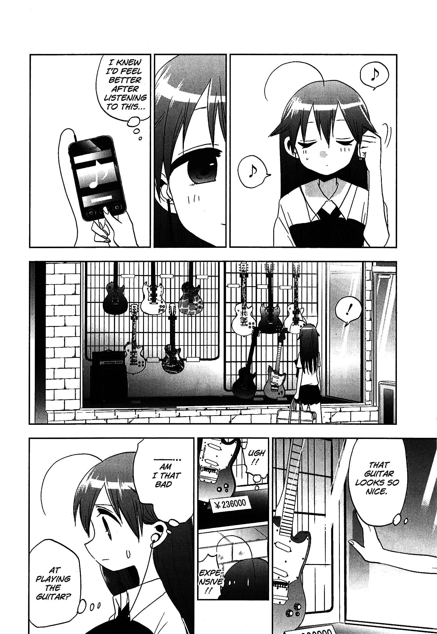 Page 20 Chapter 15 Josei Danshi