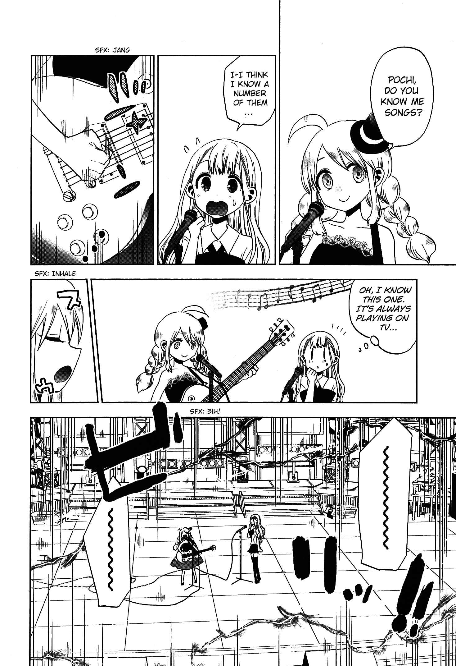 Page 8 Chapter 15 Josei Danshi